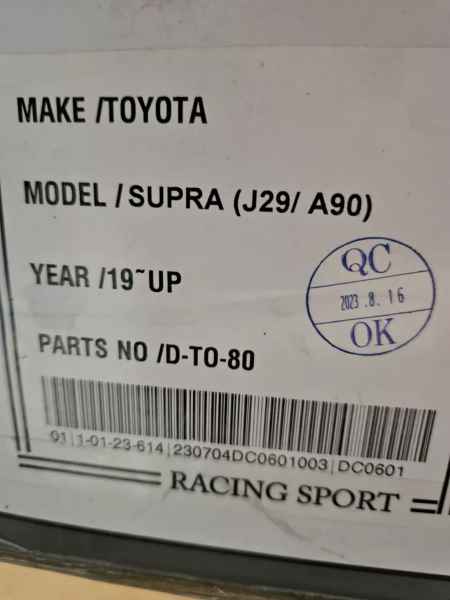 D2 Racing RS Coilovers Toyota Supra GR MKV(2019-2024) BMW Z4 (2019-2021) D-TO-80